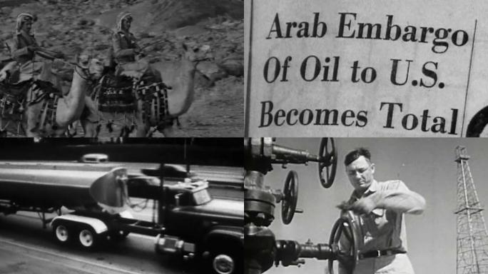 80年代沙特阿拉伯油田开采