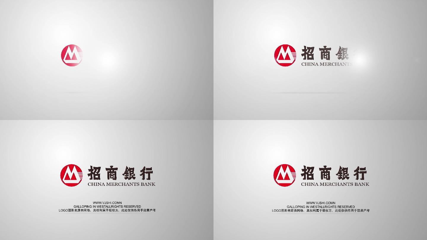 简洁LOGO片头