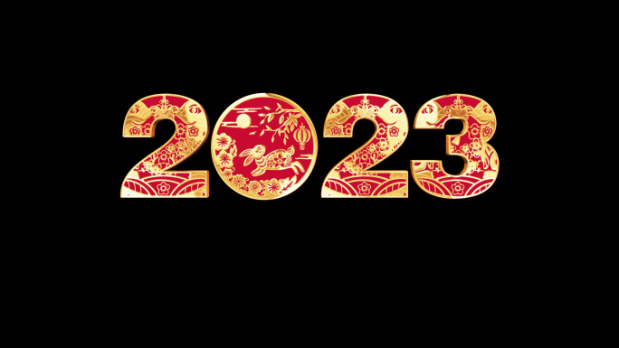 2023兔年LOGO标志角标_1