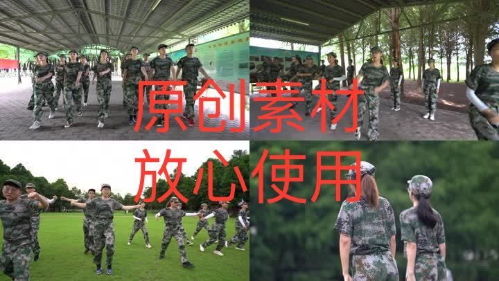 【4K高清原创】军训 锻炼 训练