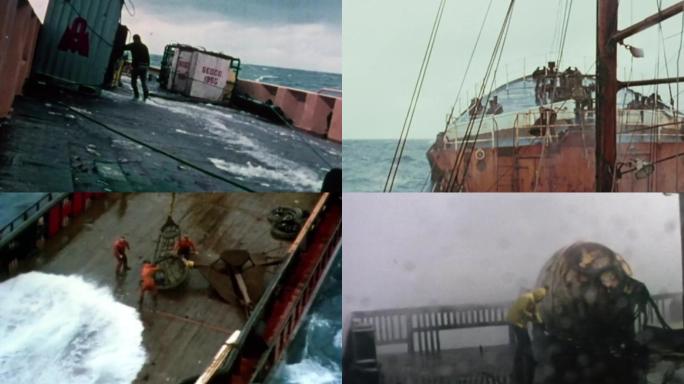 90年代海上航行、暴风骤雨、恶劣天气