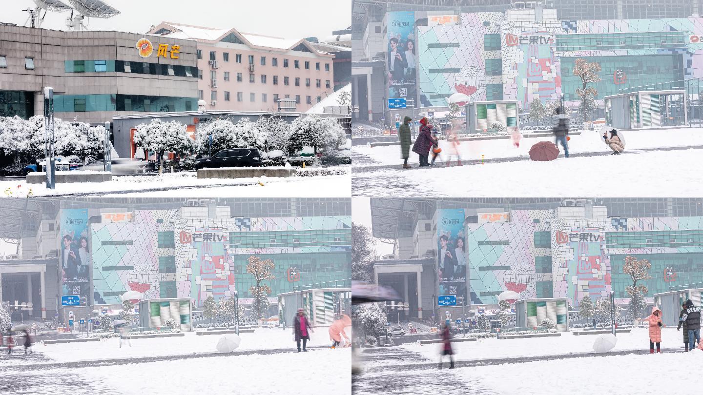 湖南电视台2021的第一场雪