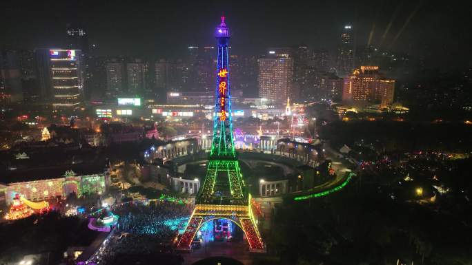 深圳世界之窗圣诞狂欢夜音乐会喜迎新年
