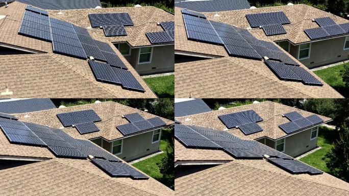 太阳能电池板在住宅中的应用