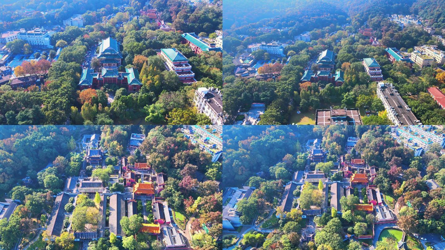 湖南长沙岳麓山岳麓书院多镜航拍3分38秒