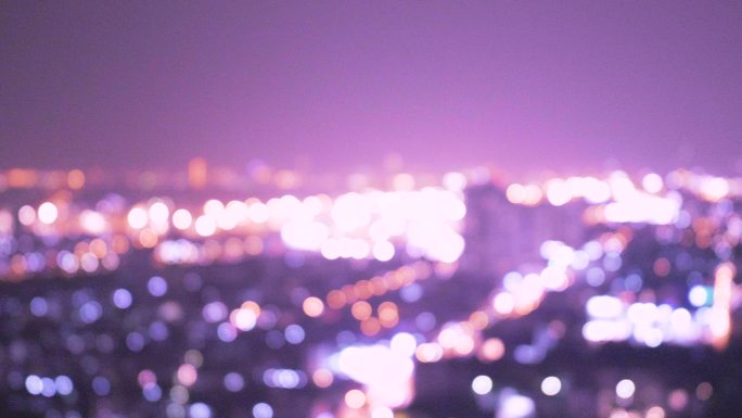 紫罗兰城景观焦外成像光斑夜景繁华都市
