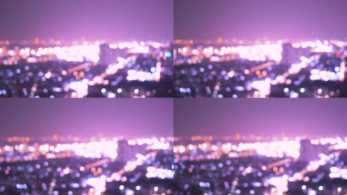 紫罗兰城景观焦外成像光斑夜景繁华都市