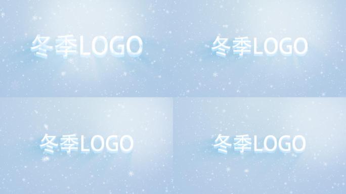 雪花标题LOGO