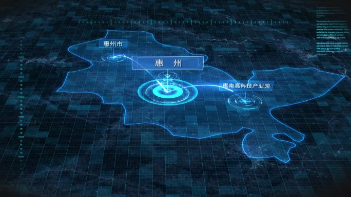 惠州科技蓝色区位