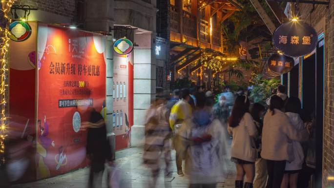 粤港澳佛山岭南天地夜市人流延时