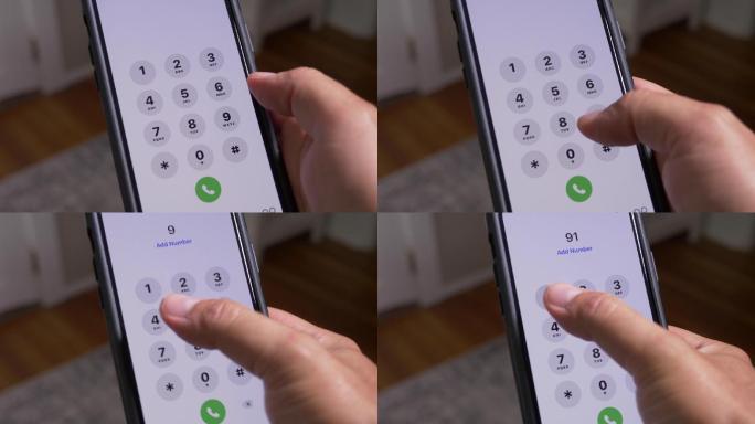 特写拨打911号码数字屏幕