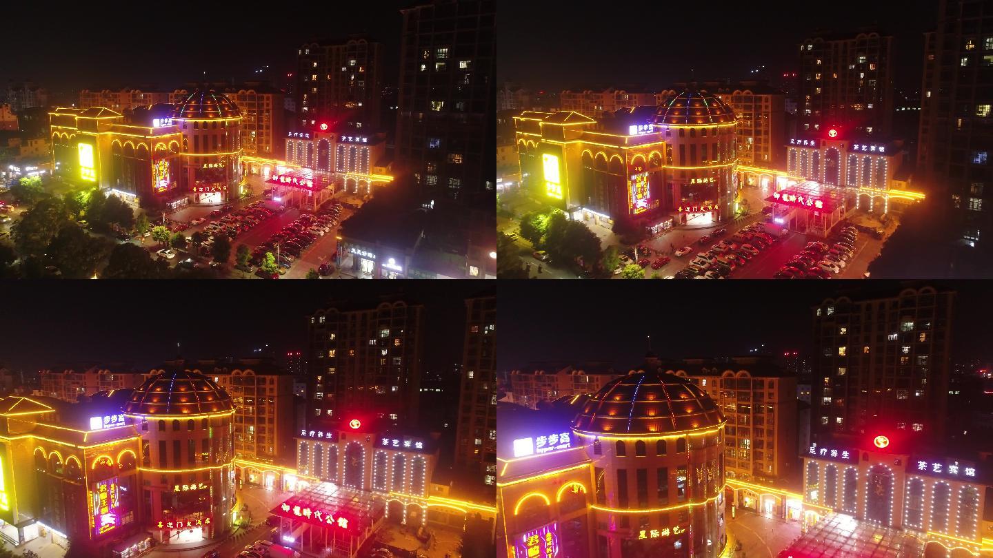 湘阴商业区夜景航拍