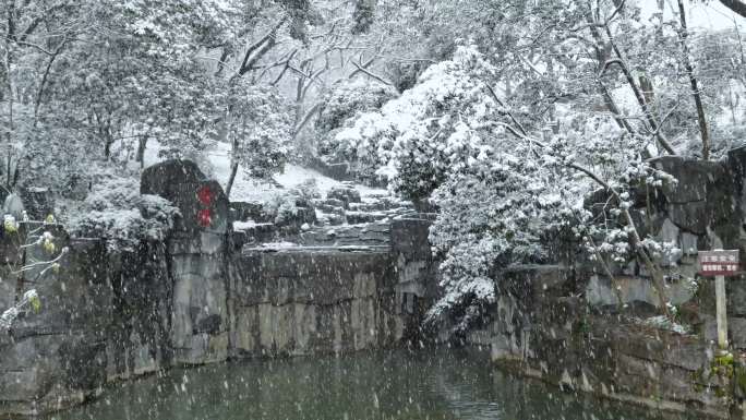 唯美中国古风雪景