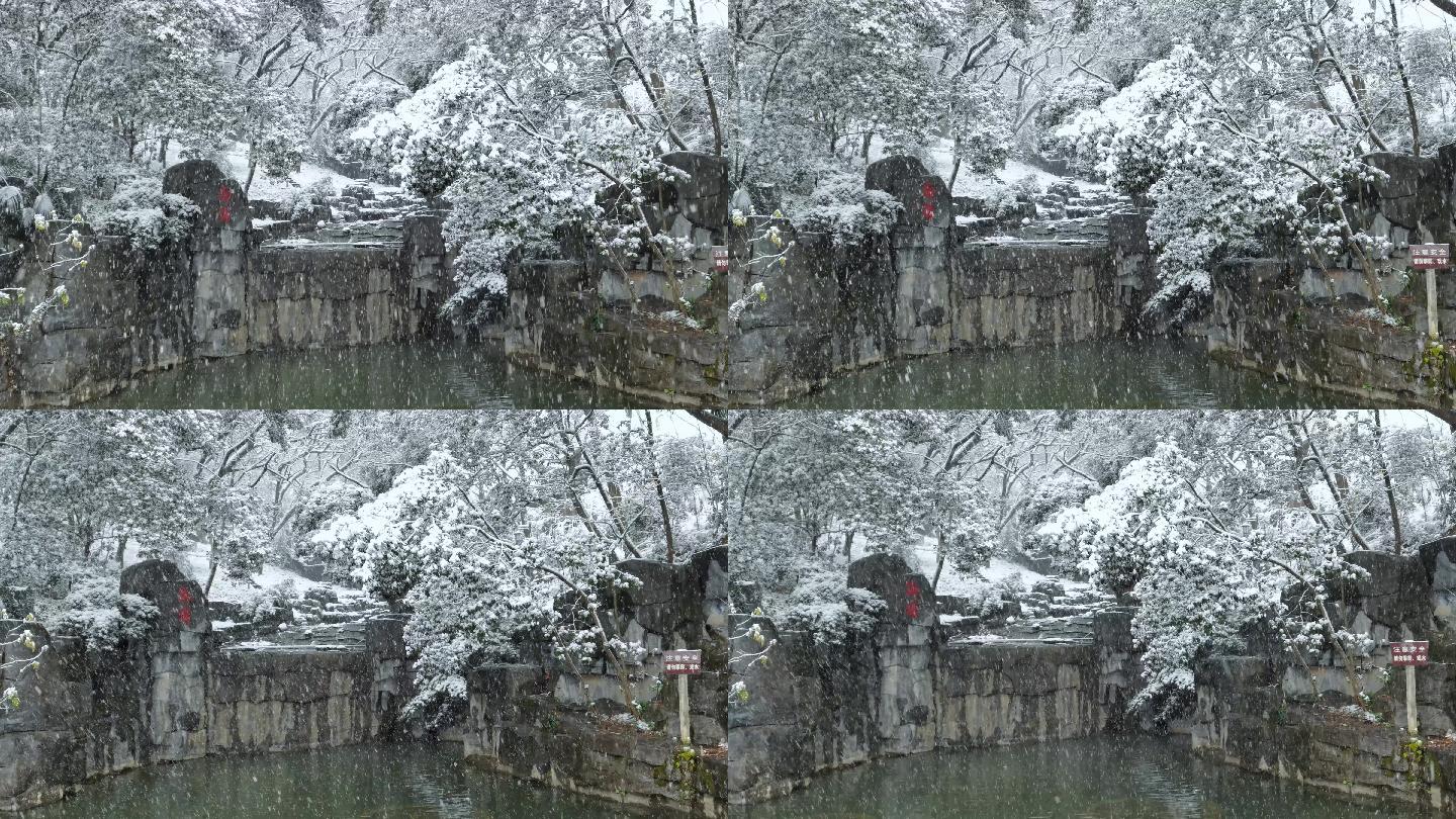 唯美中国古风雪景
