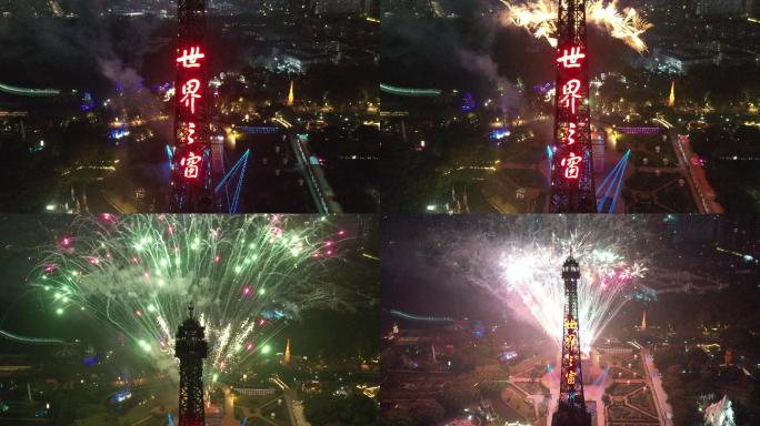 深圳世界之窗圣诞狂欢夜烟花秀喜迎新年3