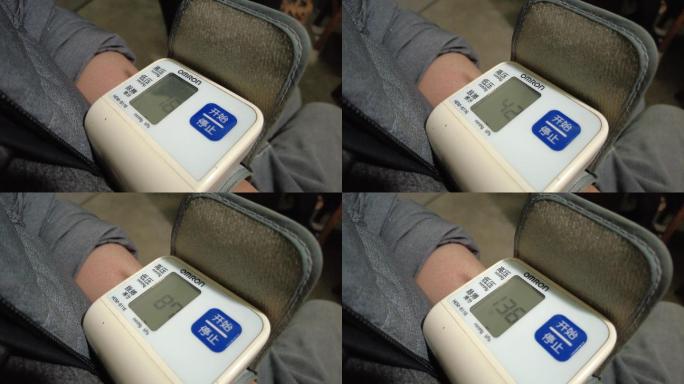 居家测量血压