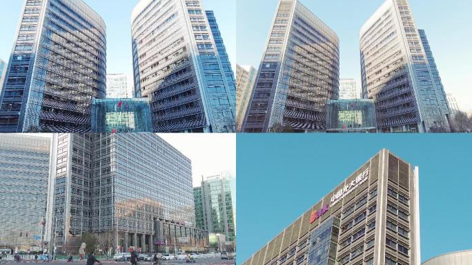 中国光大银行总部大楼 北京地标建筑