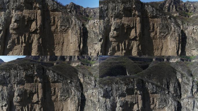 航拍山峰冲破层层叠嶂