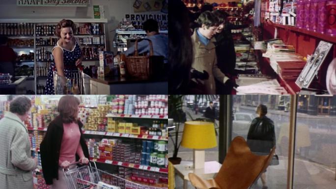 70年代西方超市购物