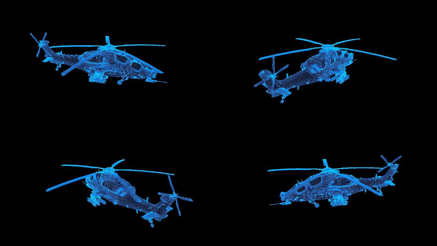 蓝色线框全息科技直升机10动画带通道