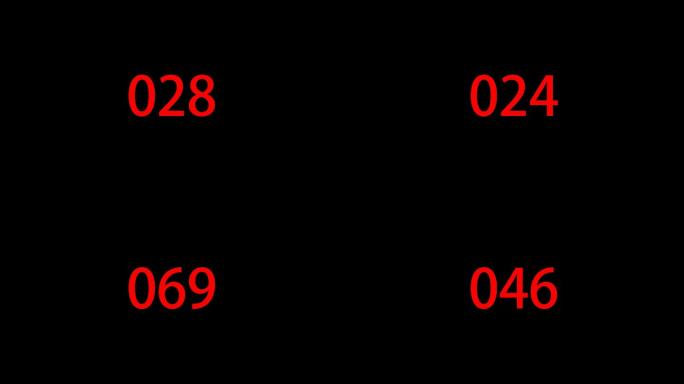 透明背景抽奖数字0-100随机不重复