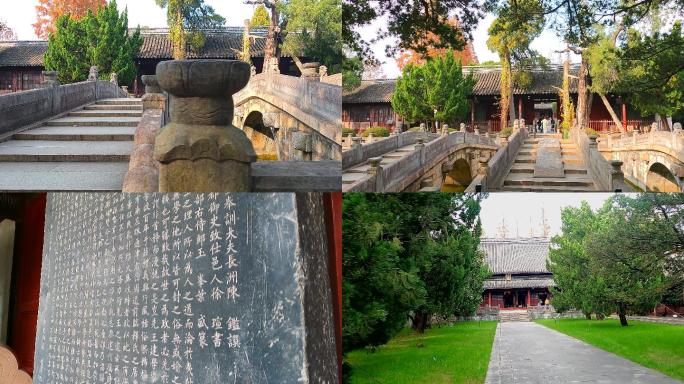 上海嘉定古城孔子庙