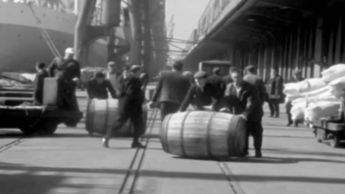 上世纪40年代码头港口啤酒红酒葡萄酒