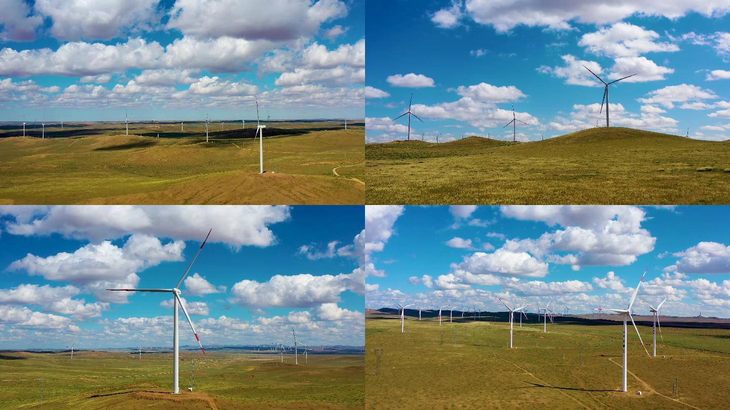 航拍内蒙古大草原新能源风机