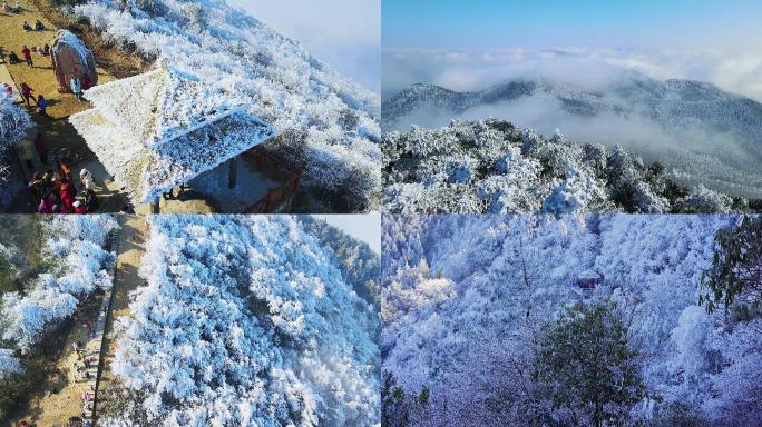 航拍丽水敕木山雾淞雪景风光