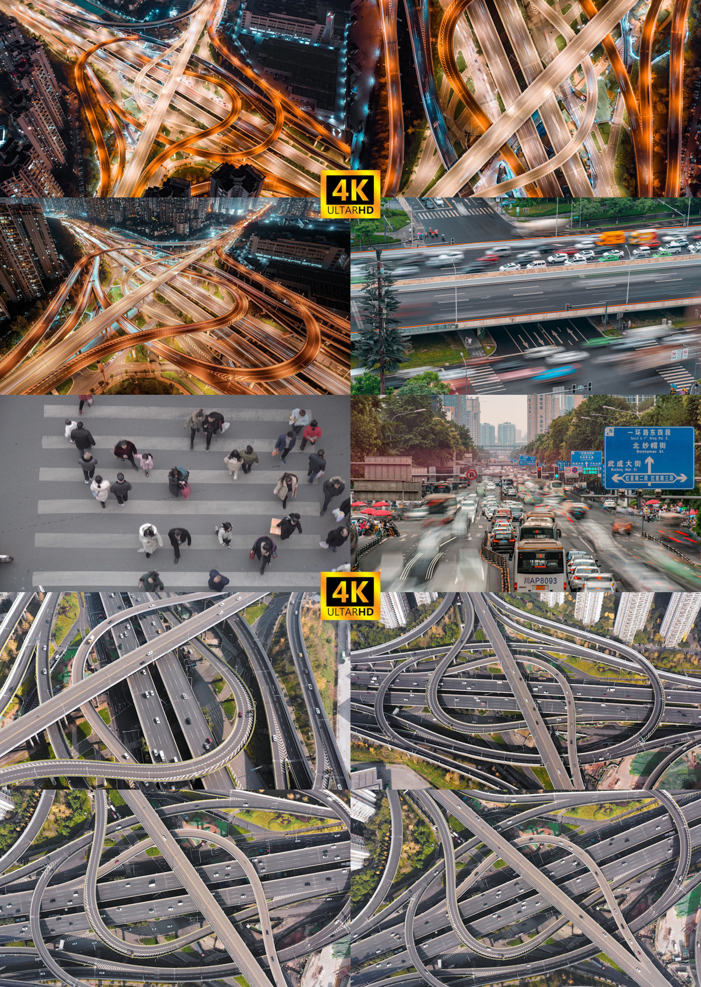 4K城市车流延时交通发展