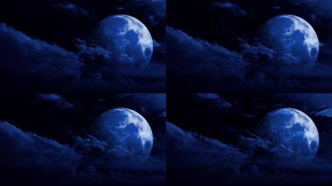 【HD天空】蓝色月夜魔幻月球奇幻夜景满月