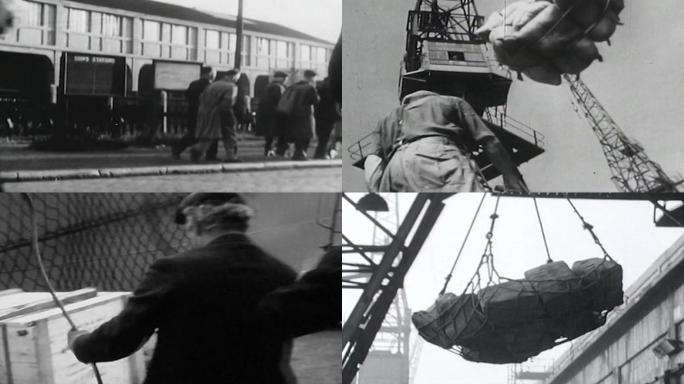 上世纪40年代港口码头工人搬运货物