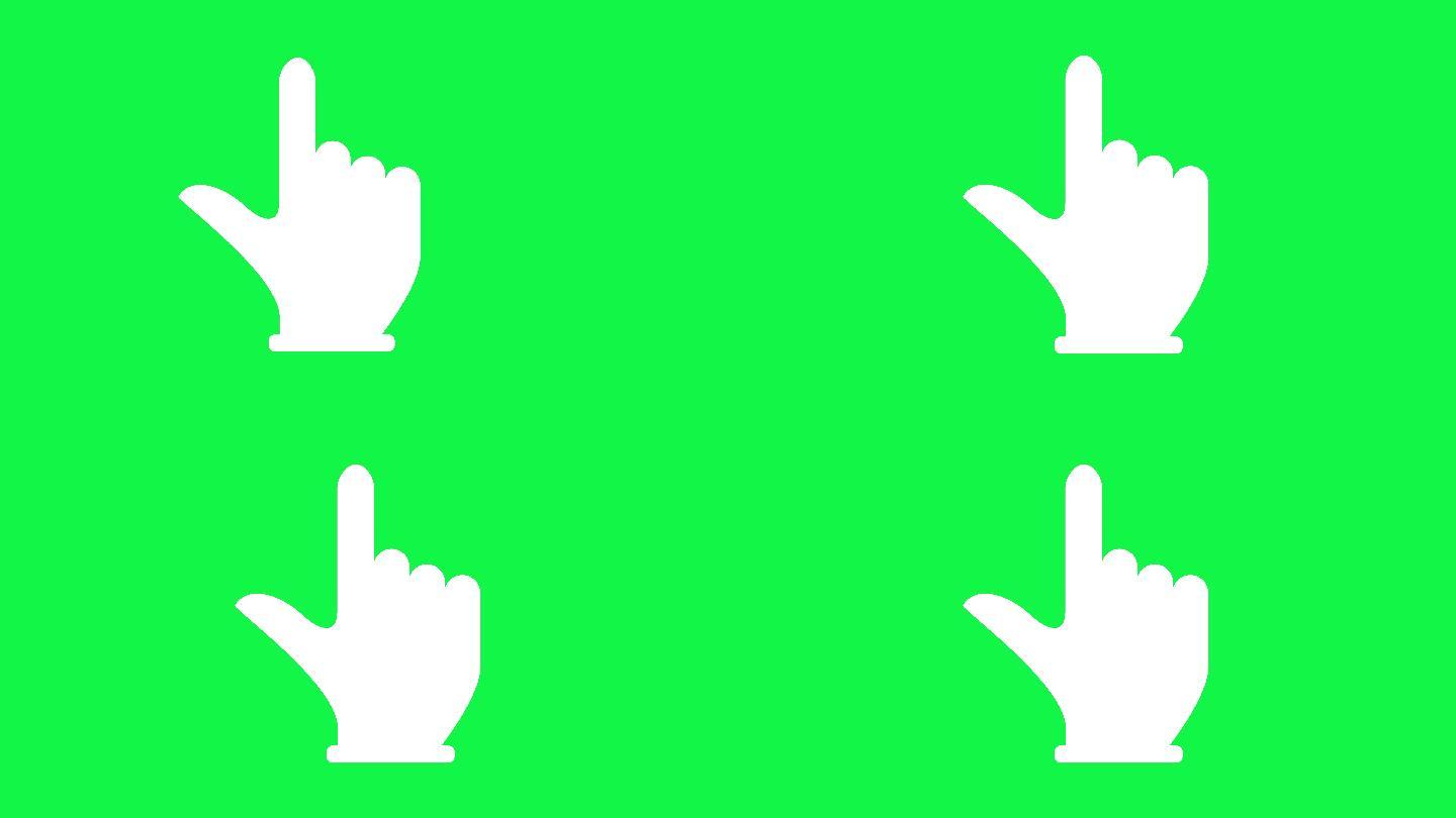 滑动操作手势动画绿幕