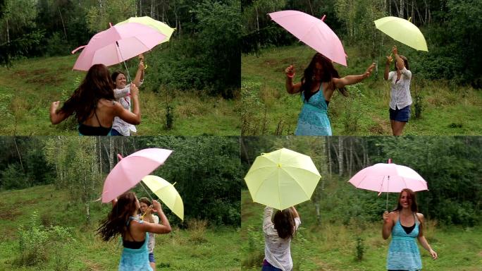享受夏日的雨水闺蜜开心雨伞