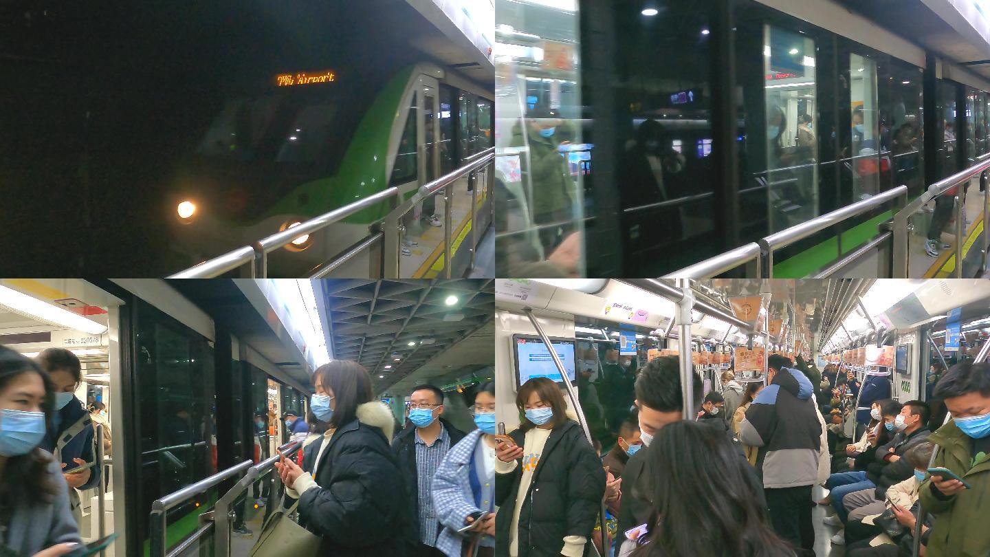 上海地铁安检刷卡进站