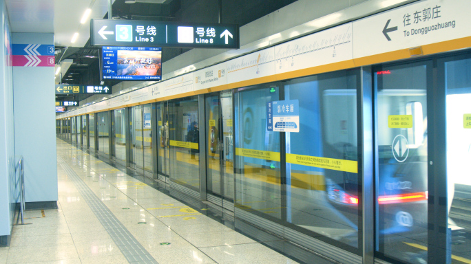 4K青岛地铁1号线正式开通
