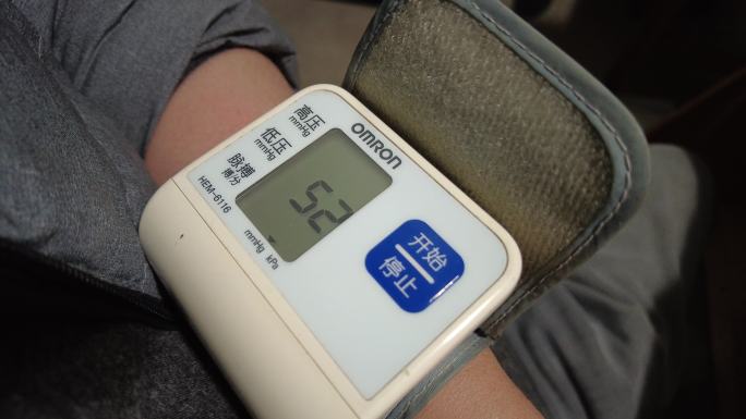 血压仪 量血压