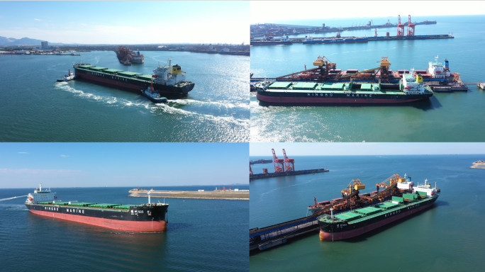 4k 航拍货轮港口码头 煤矿码头货轮进港