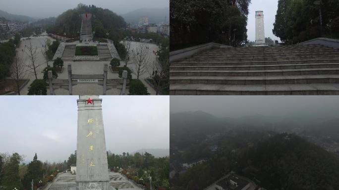 航拍、金寨县烈士纪念馆、红军广场
