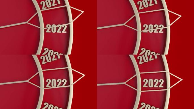 新年2022 3D渲染