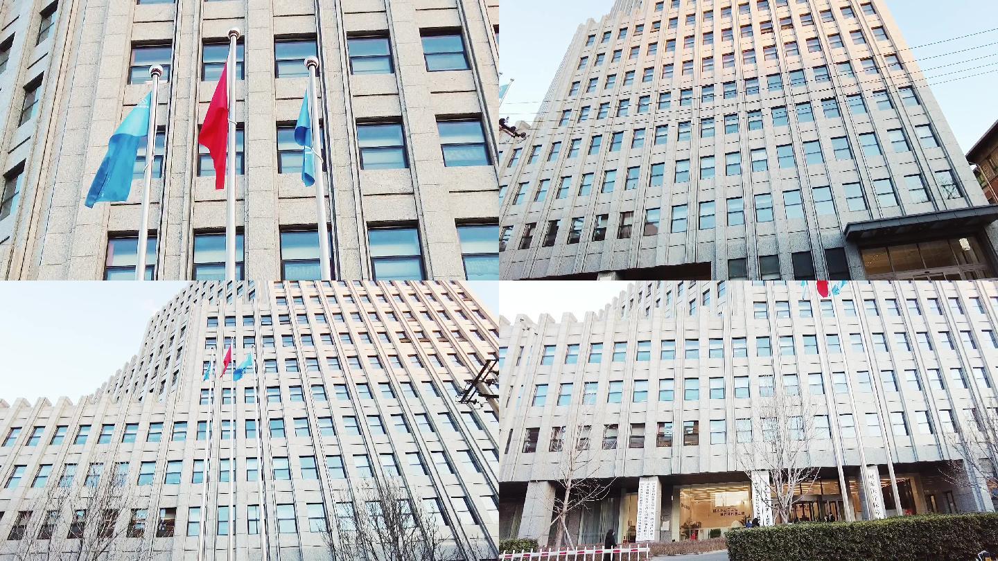 国家医疗保障局 北京地标建筑