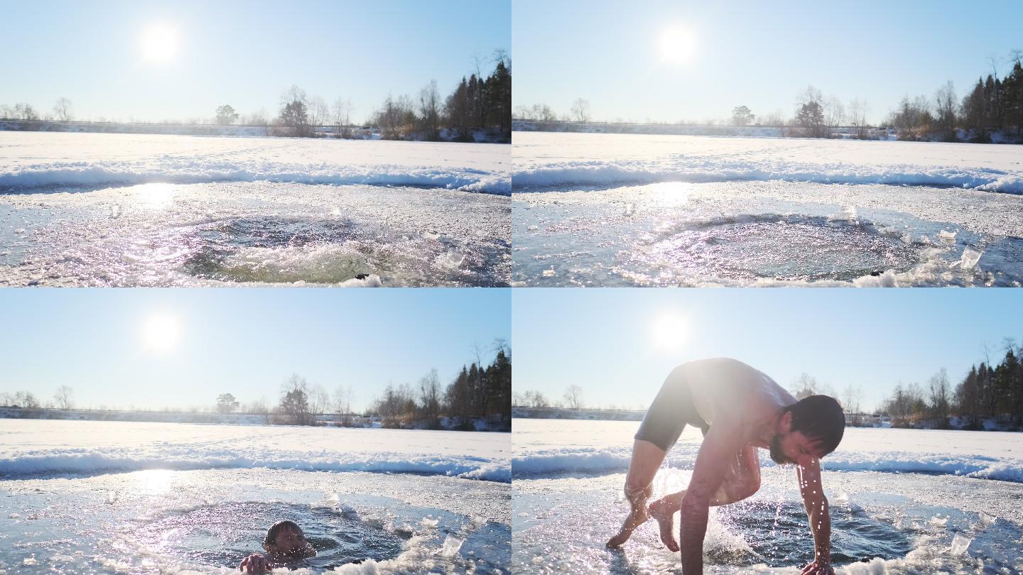 男人在冬泳俄罗斯冬季冬天俄国男性