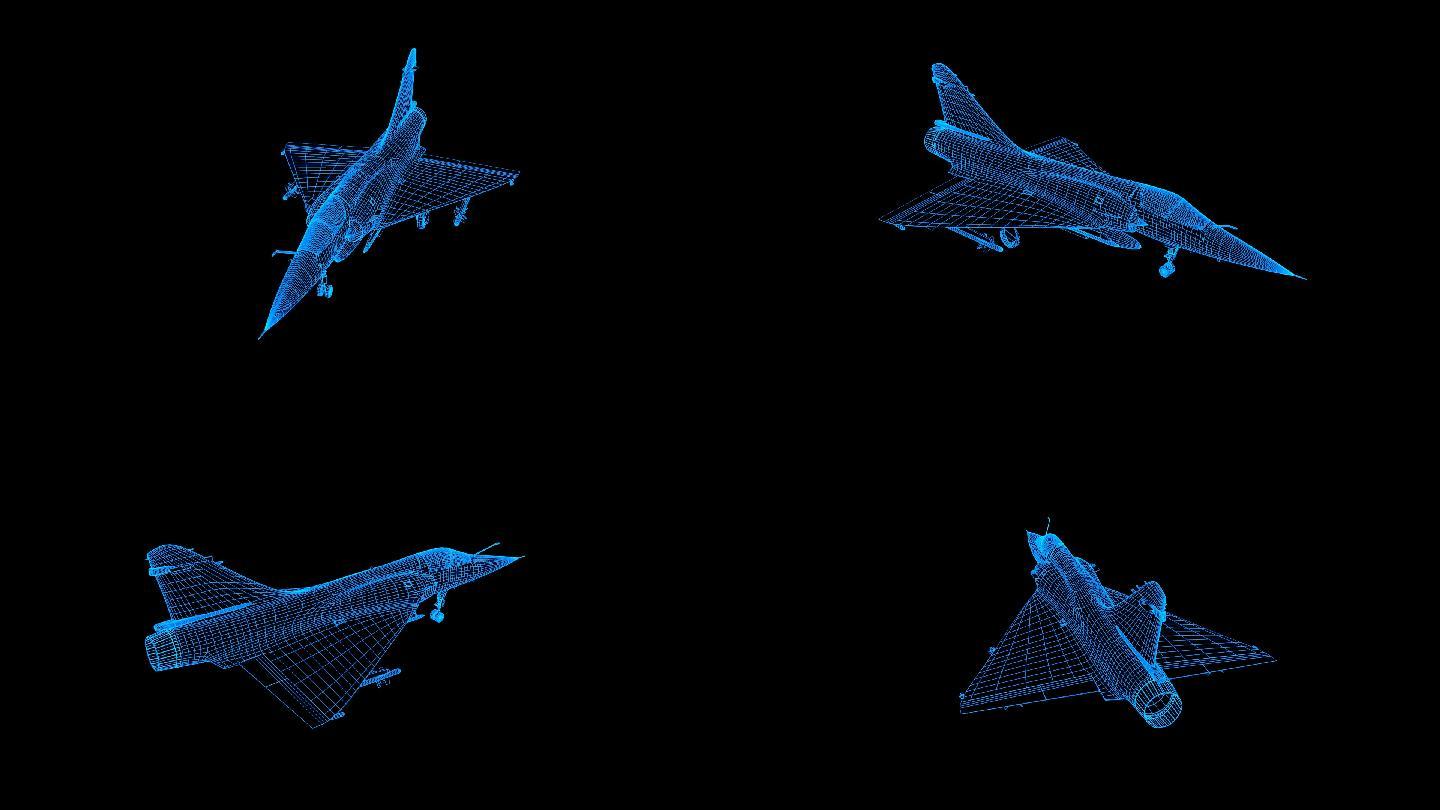 蓝色全息科技线框幻影2000战机带通道