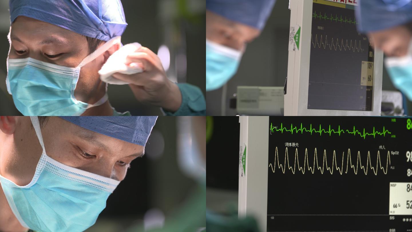 宣传片素材 医生手术流汗 19x1080 高清视频素材下载 编号 实拍视频 光厂 Vj师网 Www Vjshi Com