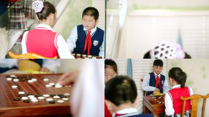 学校小学校园活动围棋下围棋学生课间下棋