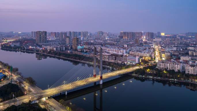 河南省信阳市浉河区城市天际线民桥夜景