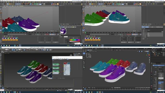 C4D+max+blender-滑板鞋子