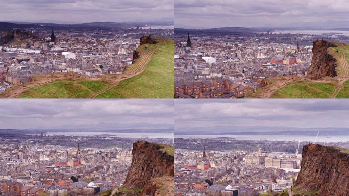 空中拍摄的苏格兰首都爱丁堡