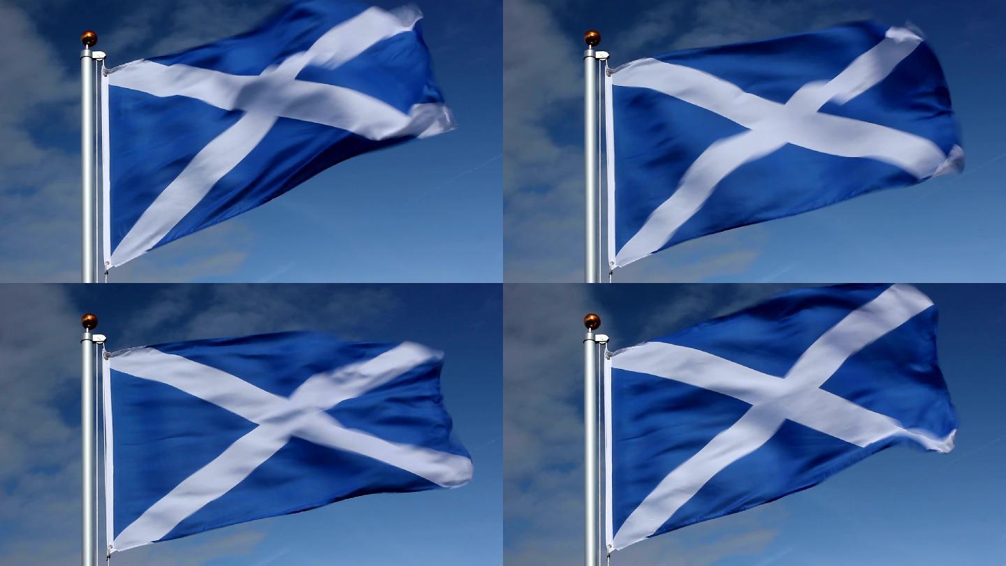 苏格兰国旗旗帜国旗党政国徽