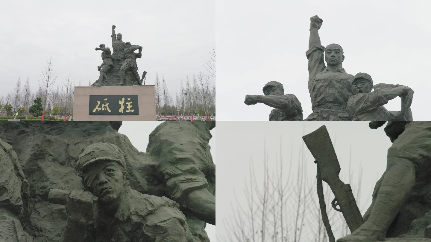 革命雕像、八十二烈士陵园、军人、石像